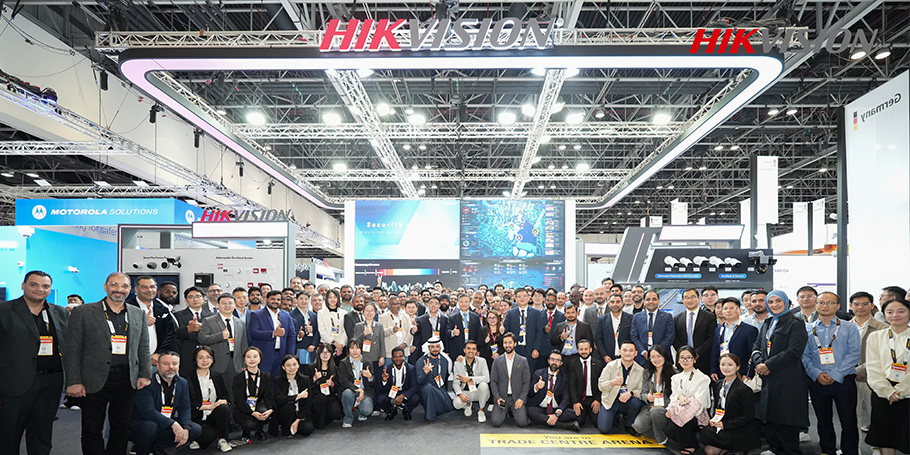HIKRAYIN brengt intelligente screening naar Intersec 2026