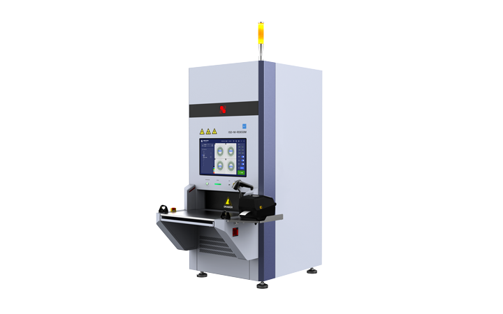 ISD-NI-RD650M-iE3